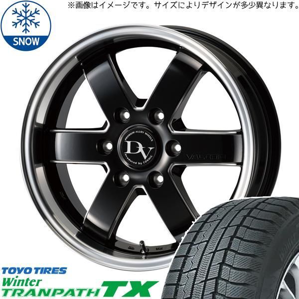 215/70R15 スタッドレスタイヤホイールセット ハイエース (TOYO TRANPATH TX & VENERDI VALERIO 6穴  139.7) - メルカリ