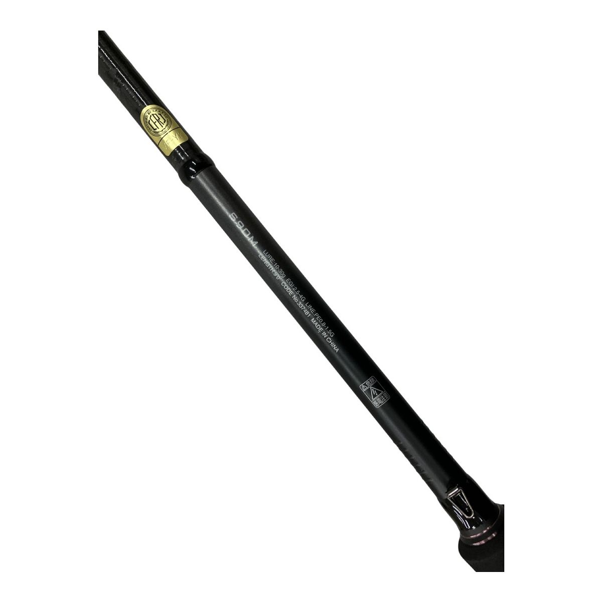 スピニングロッド ショアソルト