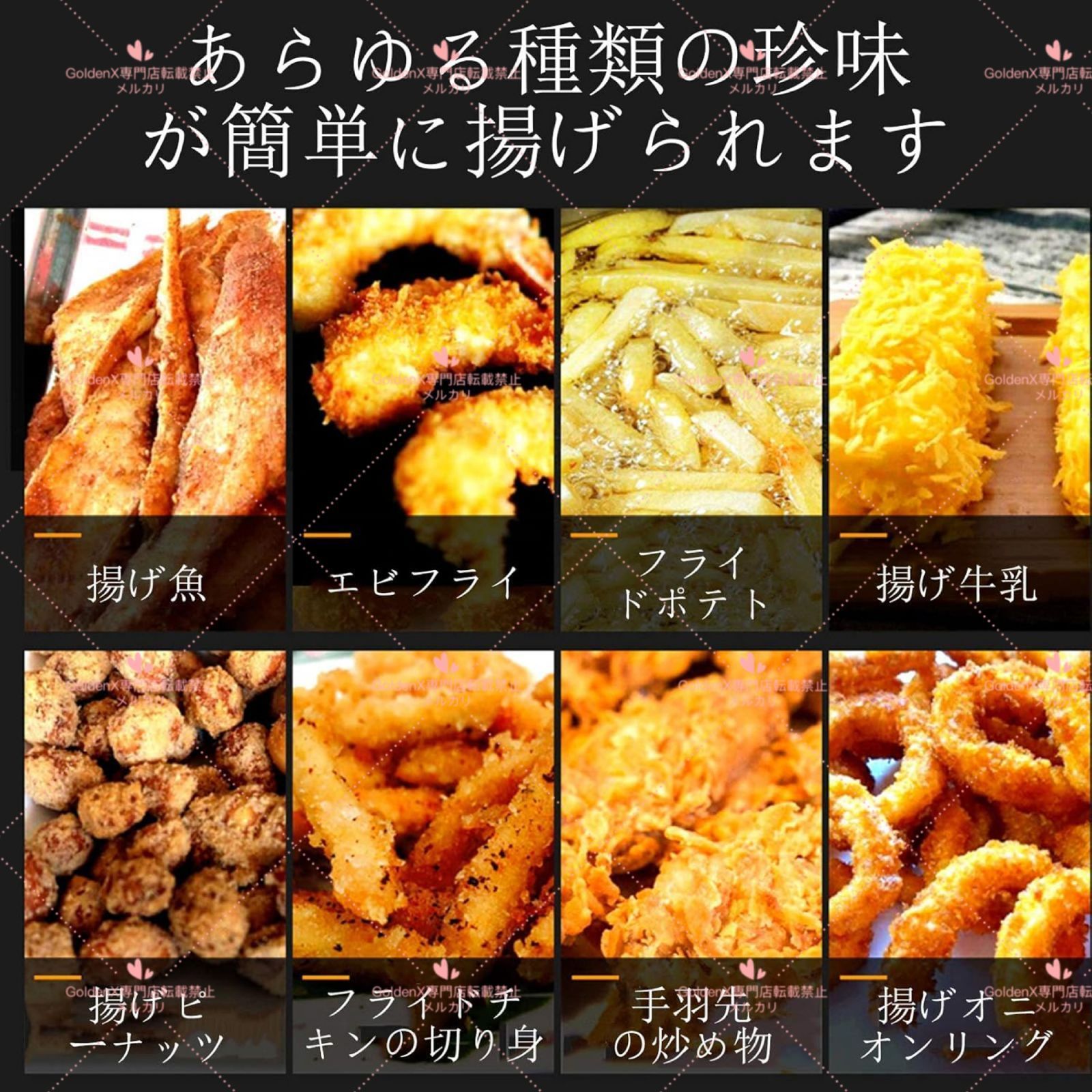 LPガス用