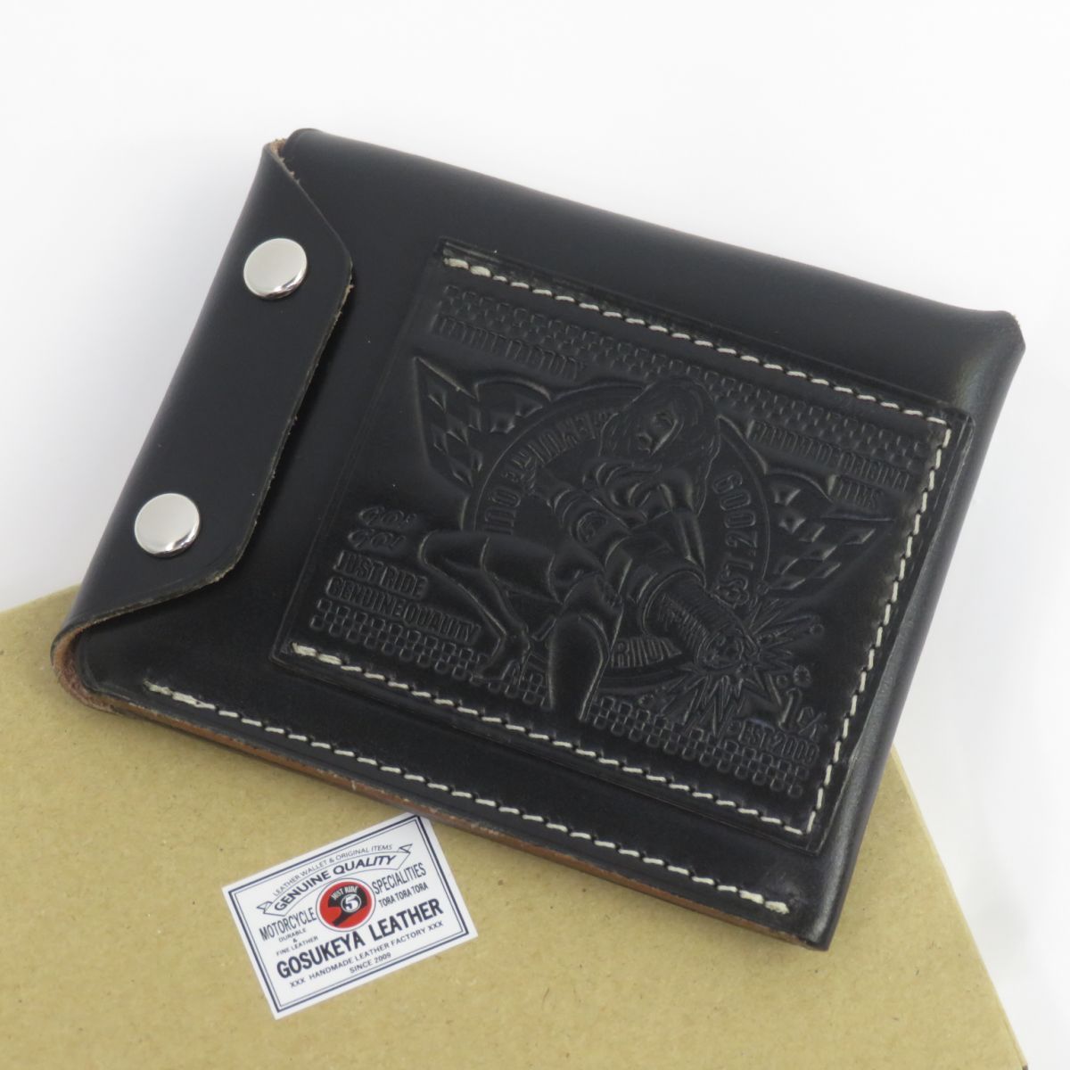 458 GOSUKEYA レザーエクストラハード 二つ折り財布 メンズ財布
