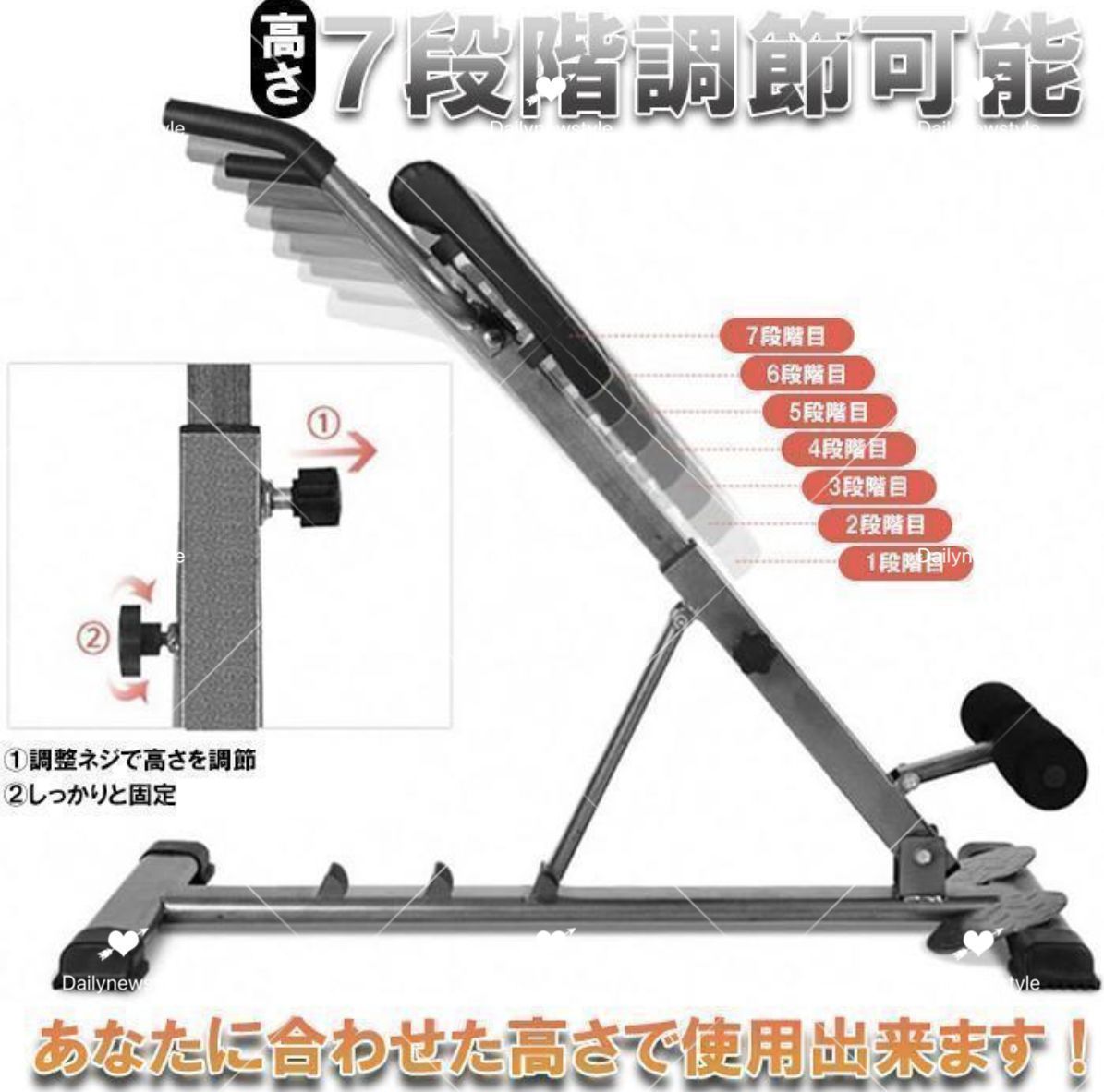 筋トレ 運動