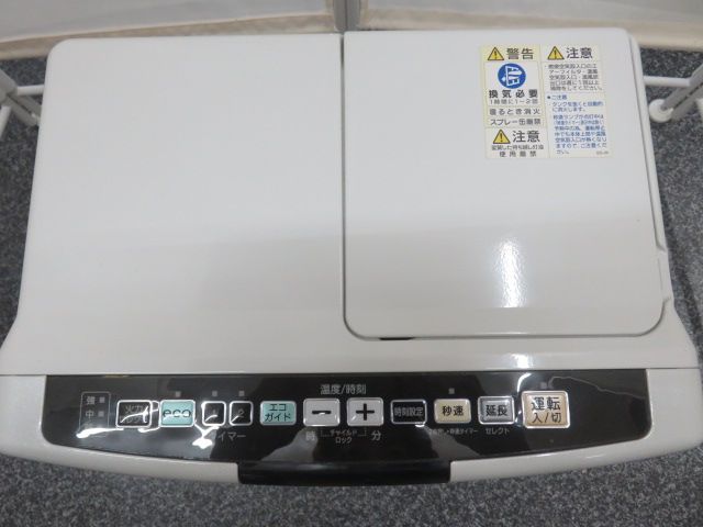 2017年製 動作 済 CORONA コロナ FH-VX3617BY W 石油ファンヒーター 灯油ストーブ 石油ストーブ 暖房器具