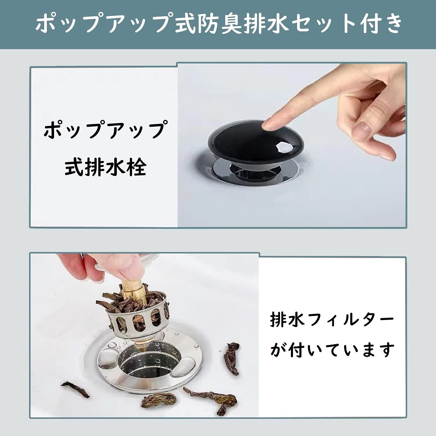 洗面ボール 置き型
