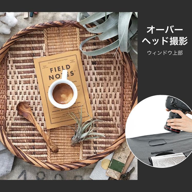 照明 ライトボード