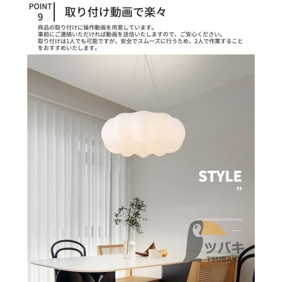 led 電球色