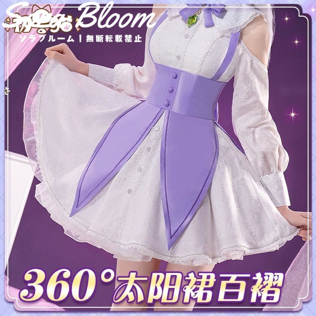 ゼロから始める異世界生活