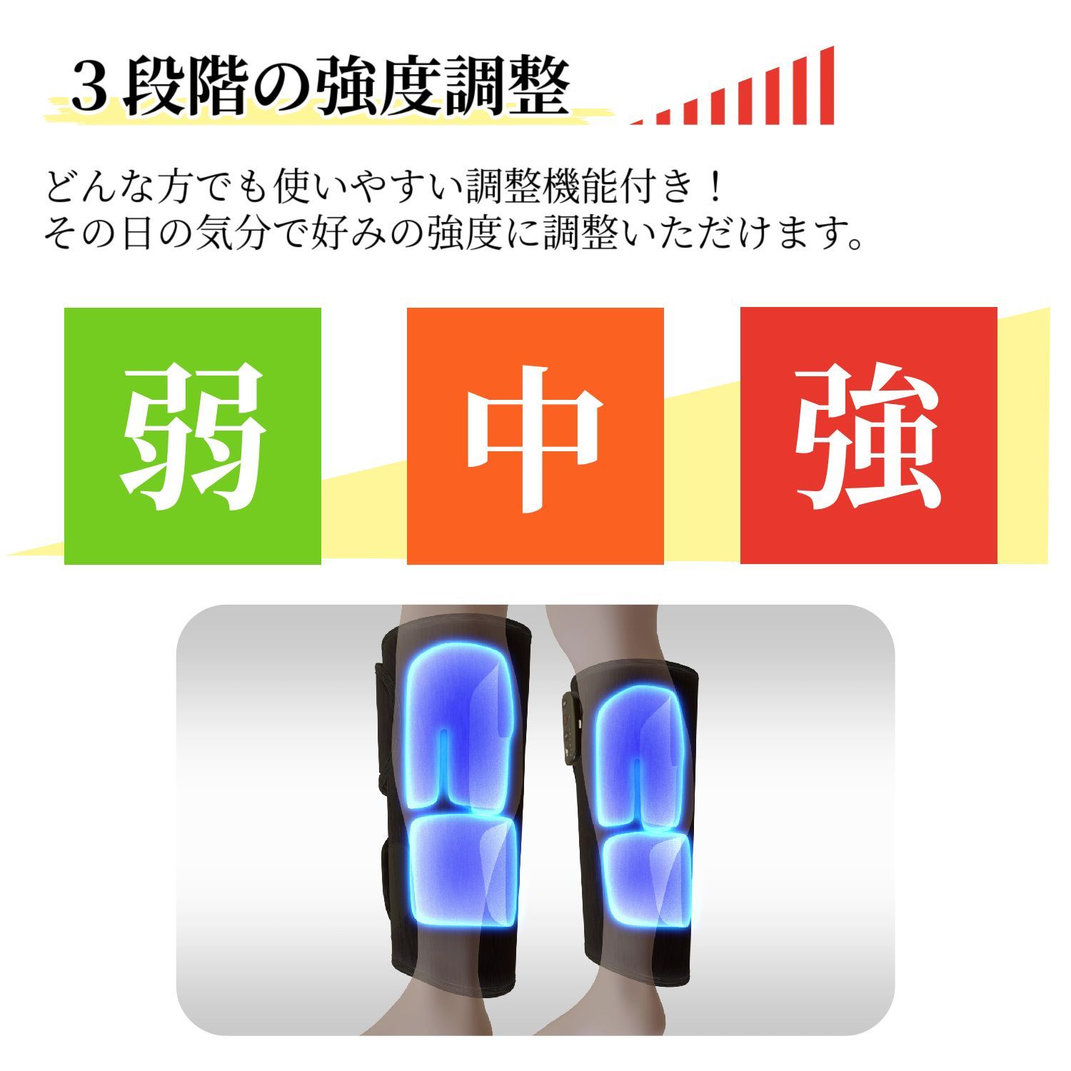 フットマッサージャー 足