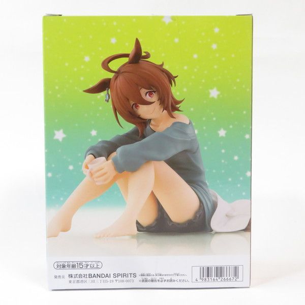 中古 未開封品 Relax time 劇場版 ウマ娘 プリティーダービー 新時代の