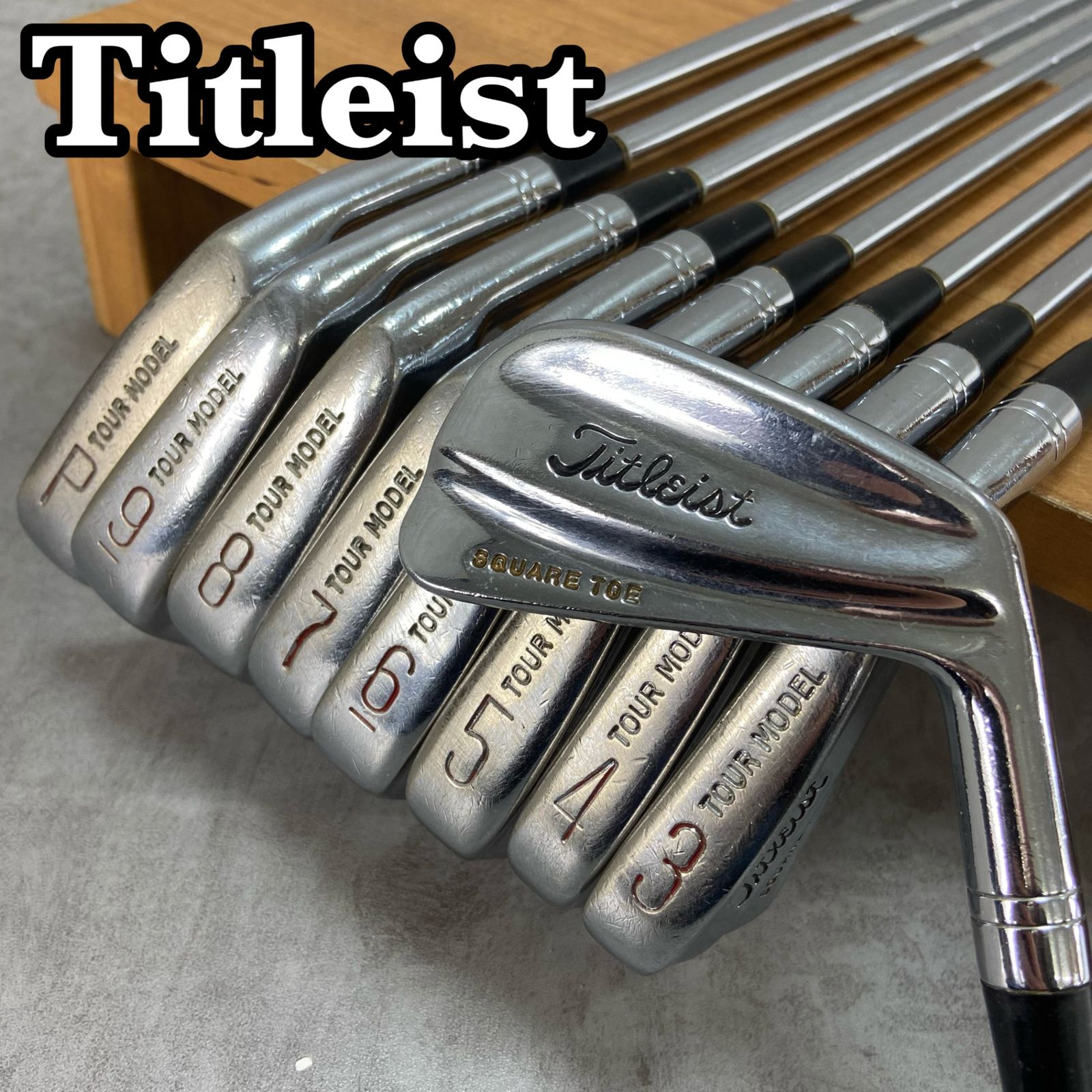 Titleist - Titleist　タイトリスト　SQUARE　TOE　TOUR　MODEL スクエアトゥ　ツアーモデル　メンズゴルフアイアン9本セット　スチール　S　右利き用 Titleist タイトリスト SQUARE TOE TOUR MODEL スクエアトゥ