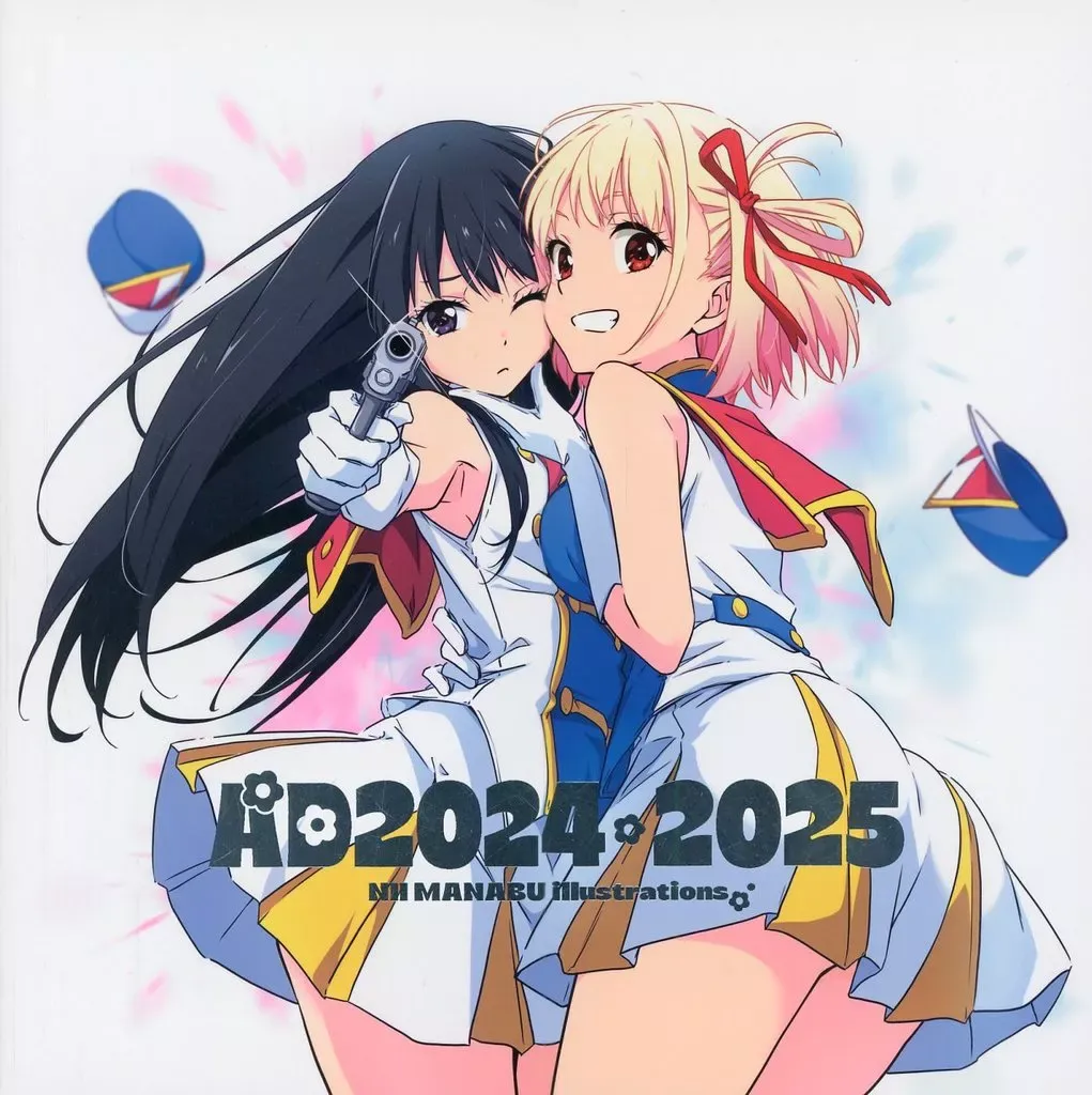 2025年最新】仁井家の人気アイテム - メルカリ