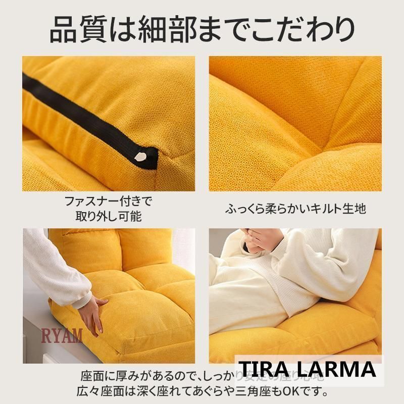 取付無料！アクタス アイラーセン 北欧モダン アイボリーファブリック