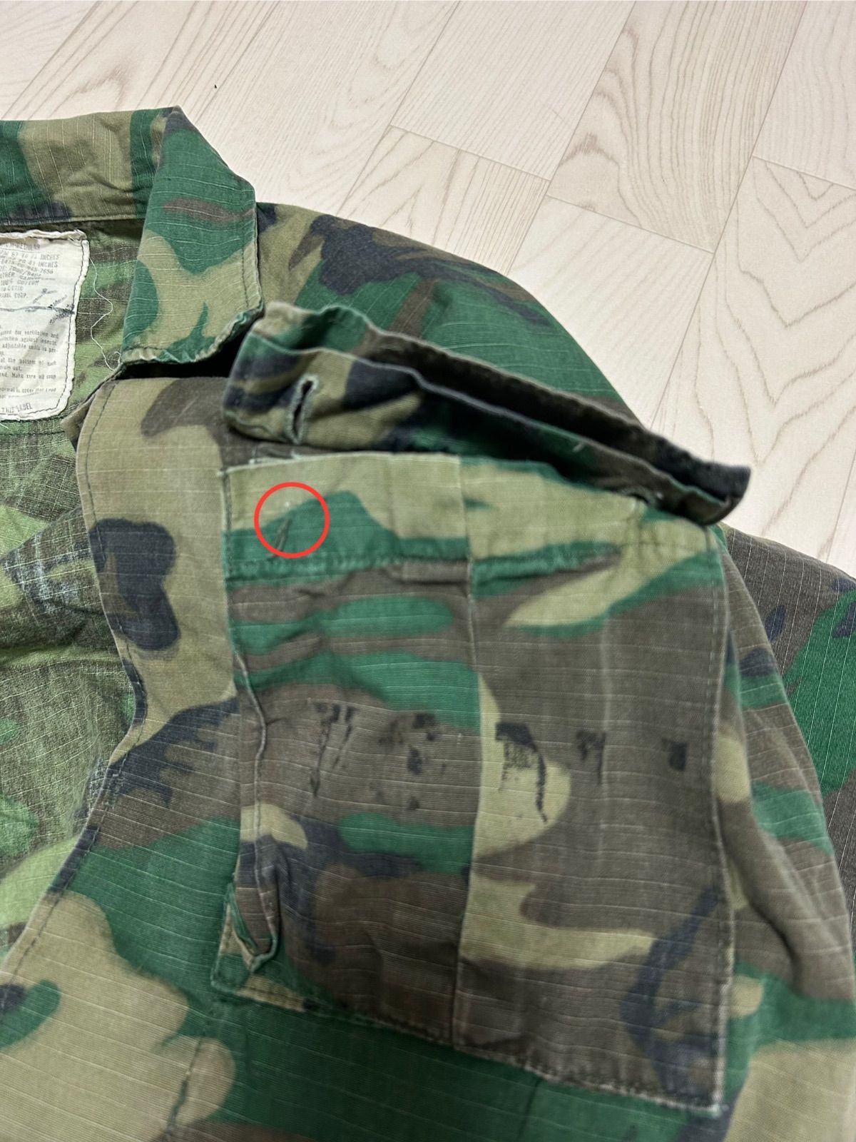 70s 米軍 LC-1 BDU ブラウンリーフ カモ ジャングルファティーグ 