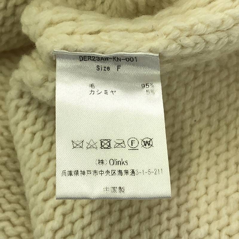 deres オンリーワン セーター 新品未使用 ホワイト デレス deresデレスオンリーワンセーターホワイト