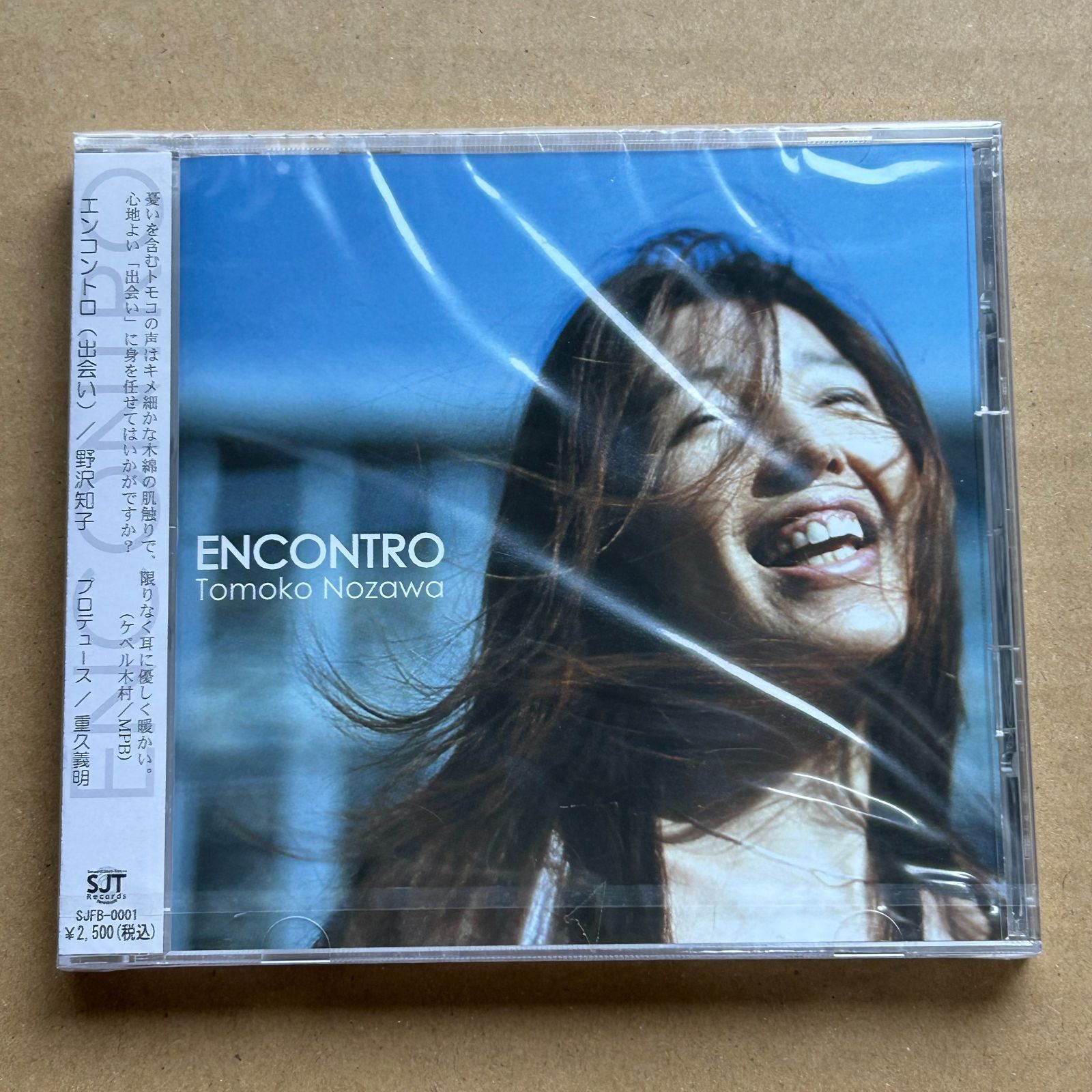 DVD 【※※※】[全9巻セット]けいおん!! 1~9