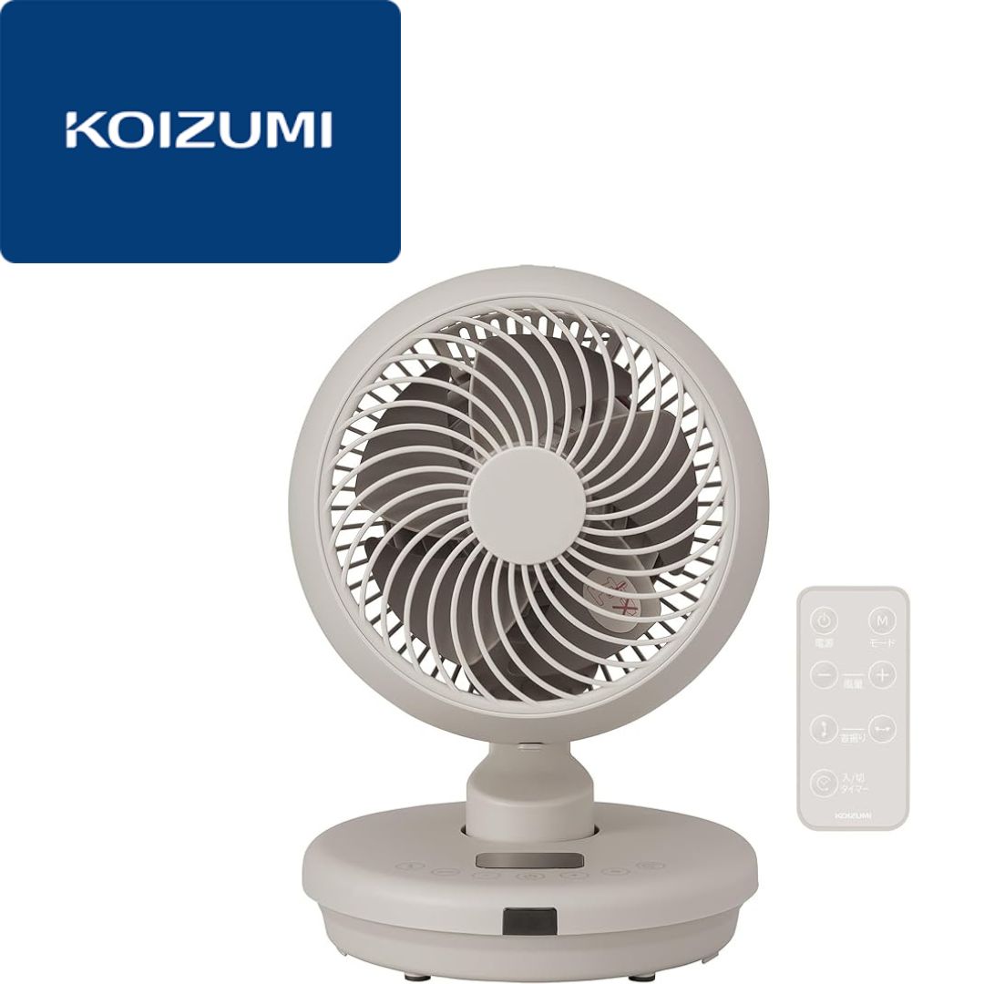 コイズミ サーキュレーター DCモーター 風量12段階 おまかせモード 上だけモード 簡単分解 タイマー付き 自動首振り ベージュ KCF-1551|C