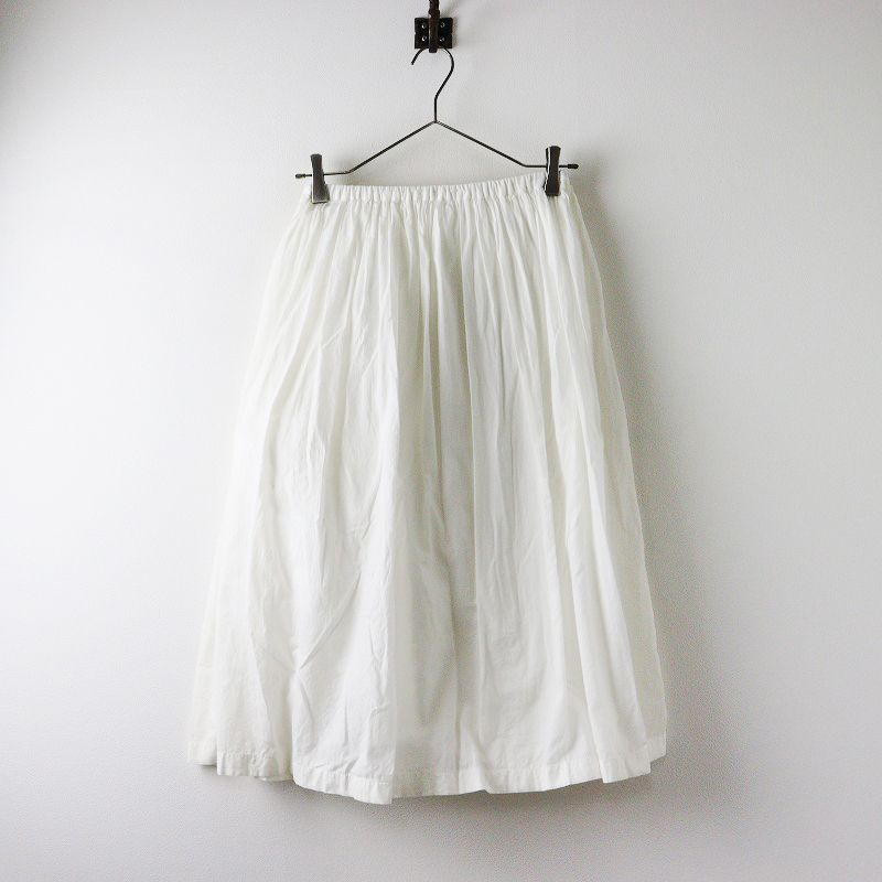 ネストローブ　nest Robe フレア スカート ロングスカート 麻100% nest Robe - ネストローブ♡起毛リネンフレアジャンパースカート