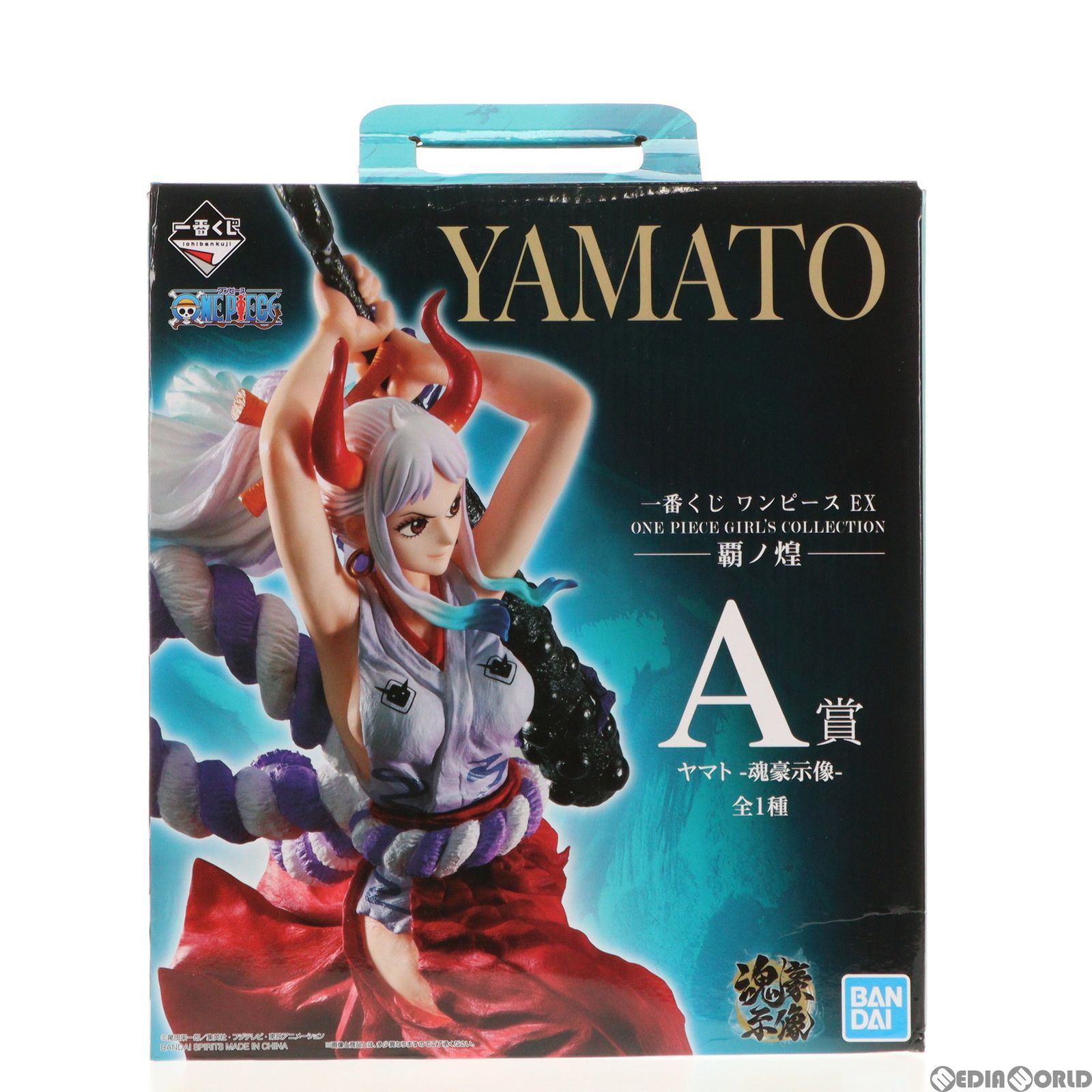 A賞 ヤマト -魂豪示像- 一番くじ ワンピース EX ONE PIECE