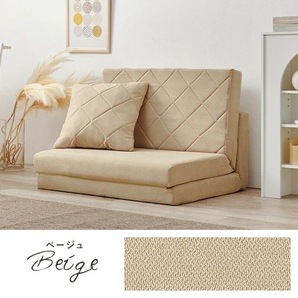 ソファベッド コンパクトサイズ ワンルーム NEXPOTALLINN_EU