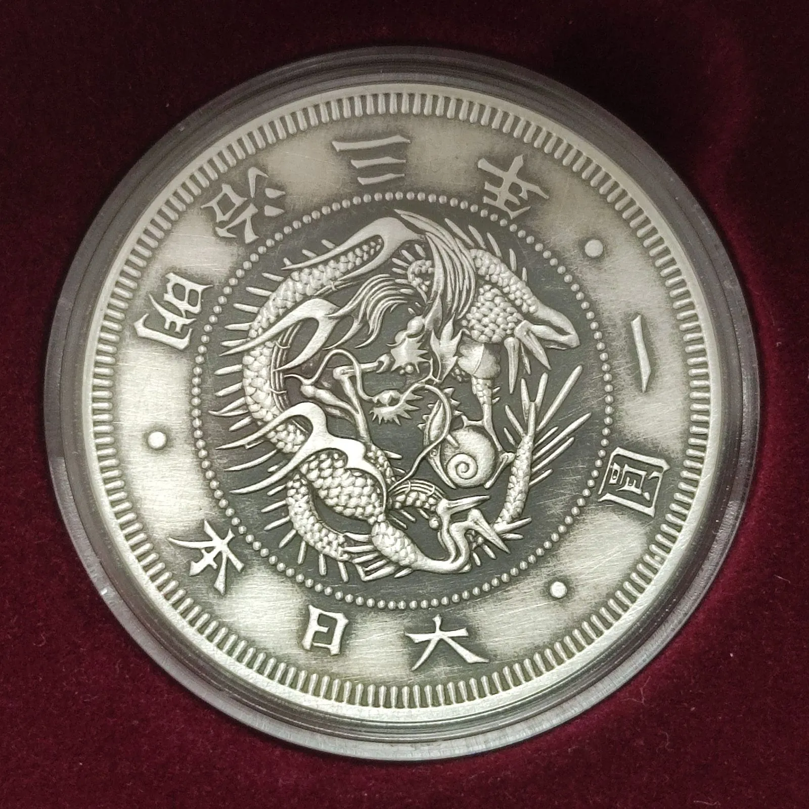 GA4389◆2003 純銀 1kg オーストラリア パース造幣局発行♪ GA4389◇2003 純銀コイン 1kg オーストラリア パース造幣局発行