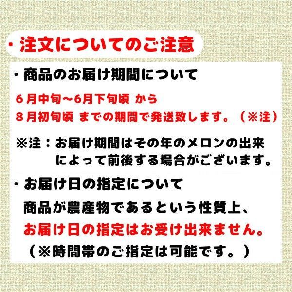 3玉から7玉