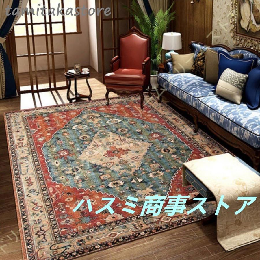 キリム おしゃれ 絨毯 マット ペルシャ柄 アンティーク ペルシャ ヴィンテージ テレワーク ラグ 2畳 北欧風 ペルシャ絨毯風 カーペット 花柄 ラグ 3畳 d83jqa