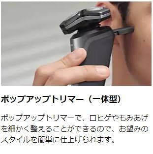 ブラック S5588|30