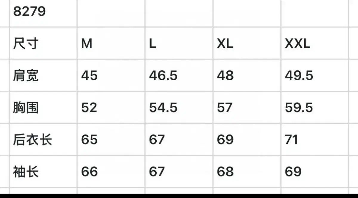 メンズゴルフウェア