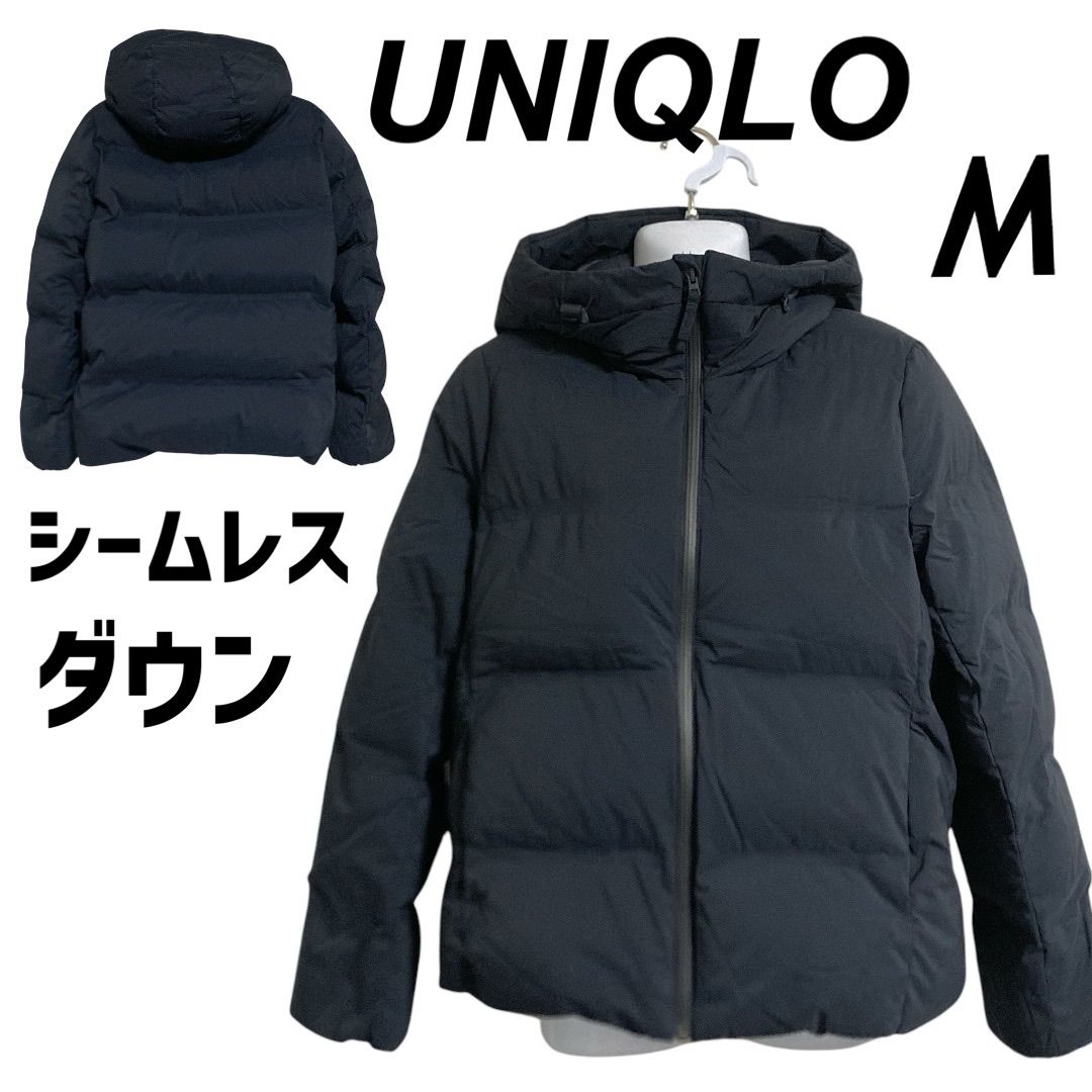 ユニクロ　人気シームレスダウン紺M フード パーカー