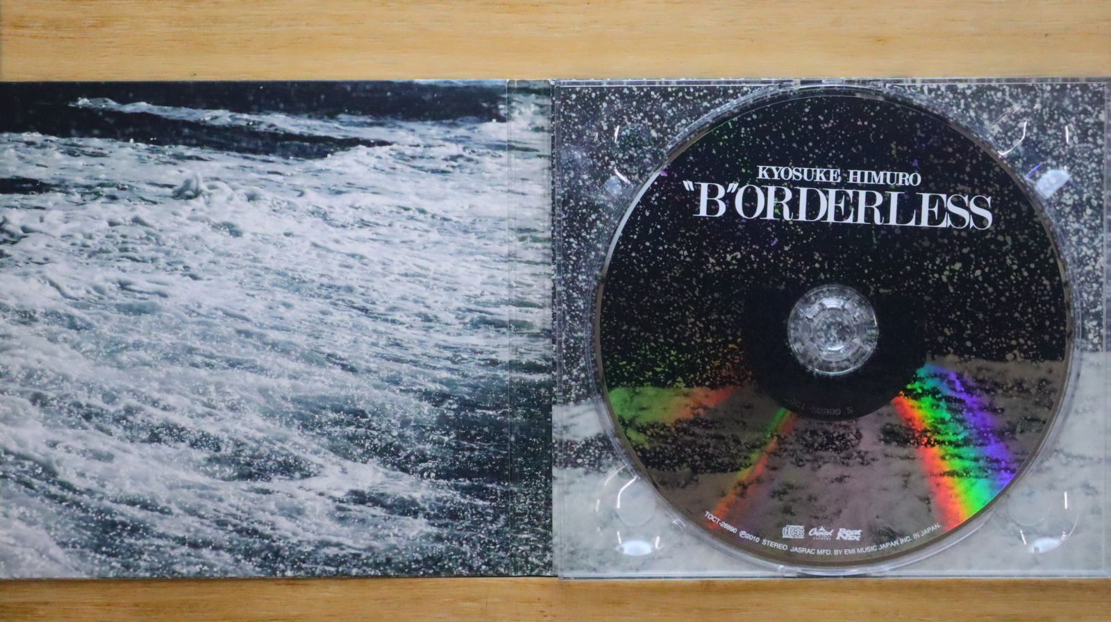 氷室京介  HIMURO.COM限定 BORDERLESS BORDERLESS [初回限定盤][CD] - 氷室京介 - UNIVERSAL MUSIC JAPAN
