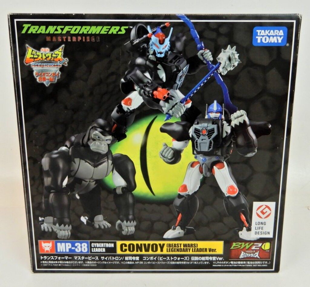 タカラトミー コンボイ (ビーストウォーズ) 伝説の総司令官Ver MP38