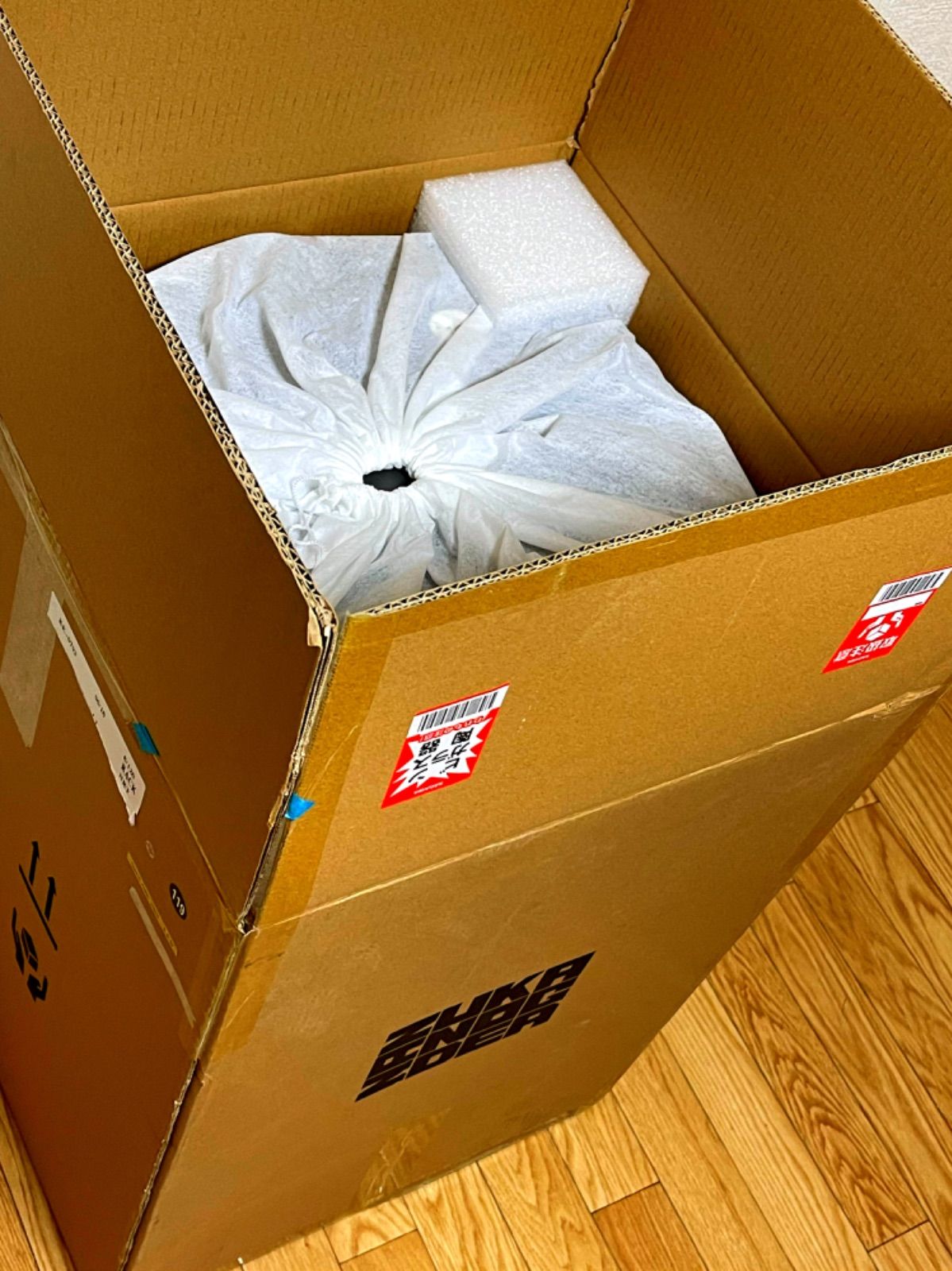 Sexy Robot floating _1/4 scale black 空山基 - メルカリ