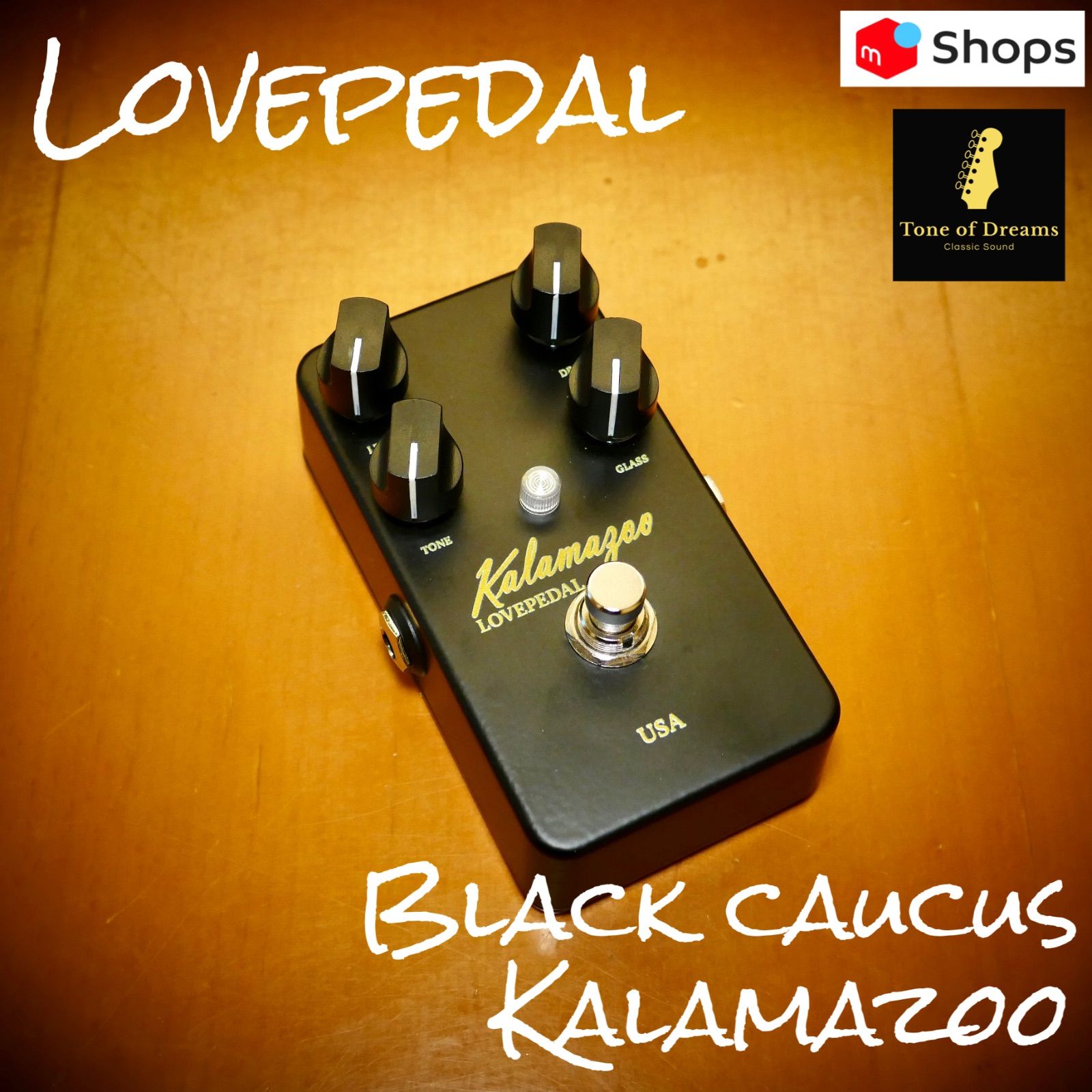 【動作確認済】LOVEPEDAL Kalamazoo Black Coucus Lovepedal Black Caucus Kalamazoo Overdrive - メルカリ