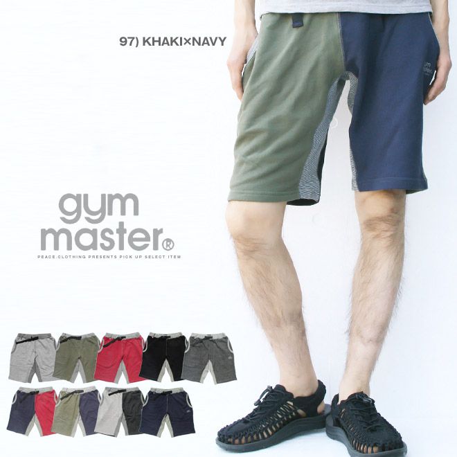 【gym master】スウェットショートパンツ ショーツ イージーパンツ 短パン スウェットパンツ クレイジー ジムマスター【S/S】【メンズ/スポーツ/アウトドア/夏物】 M 59）ネイビー