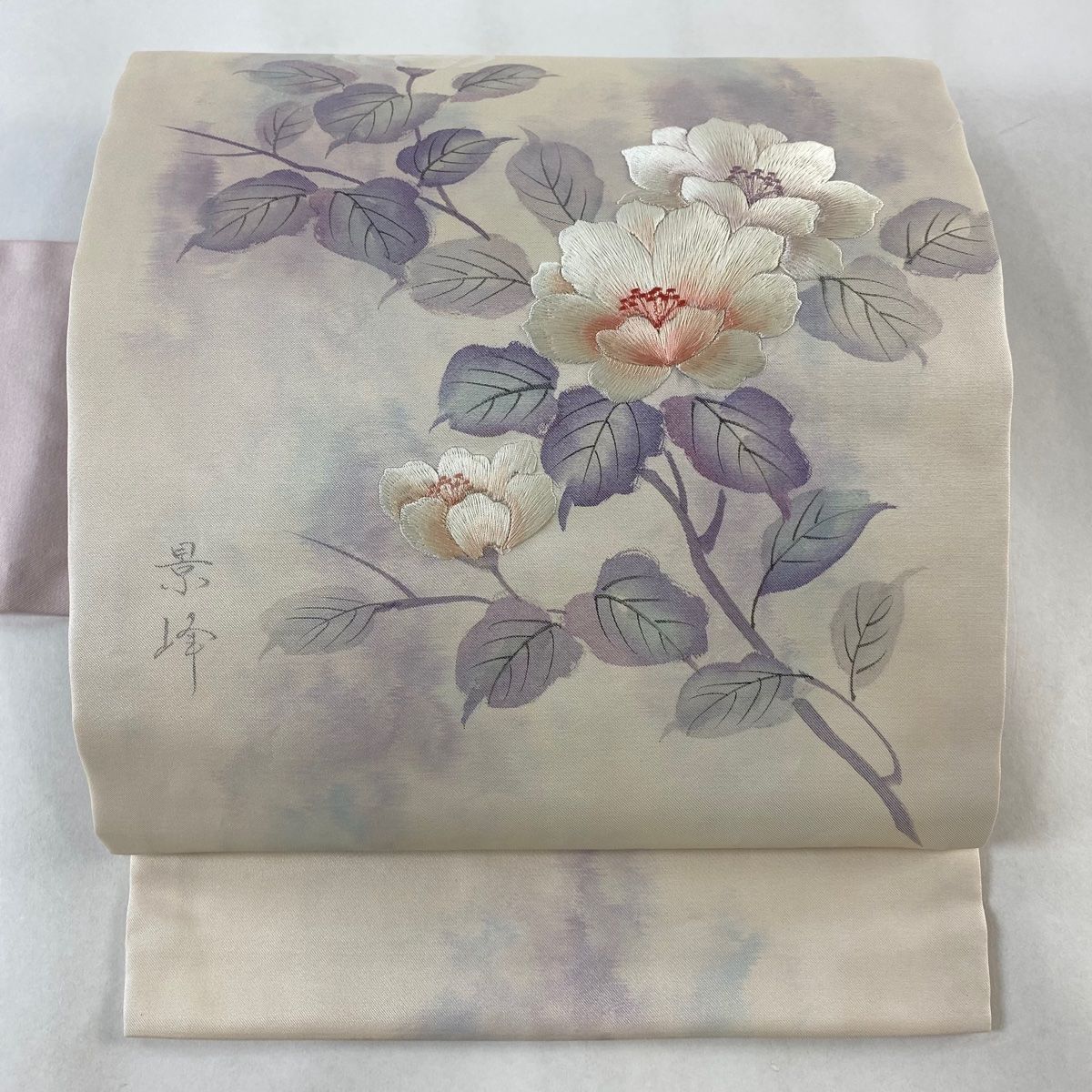 名古屋帯 美品 名古屋帯 美品 秀品 落款 枝花 ぼかし ベージュ 正絹 【