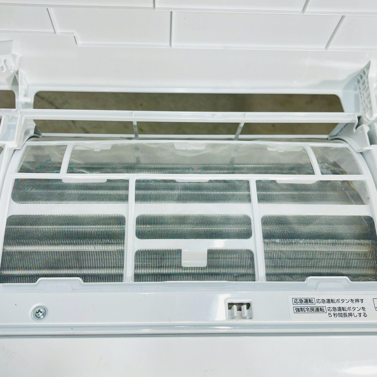 エアコン 14畳用
