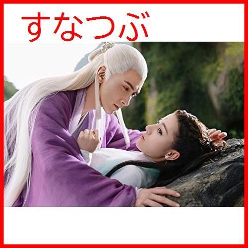夢幻の桃花～三生三世枕上書～ DVD全巻セット　全28巻 Amazon.co.jp: 夢幻の桃花 三生三世枕上書 DVD-BOX 全3巻セット