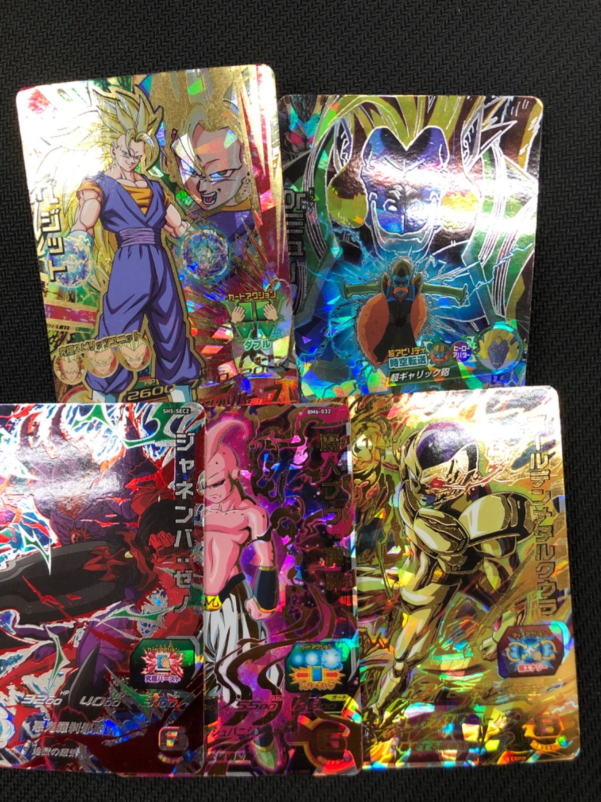 ドラゴンボールヒーローズ⭐︎SEC＆星4セット⭐︎