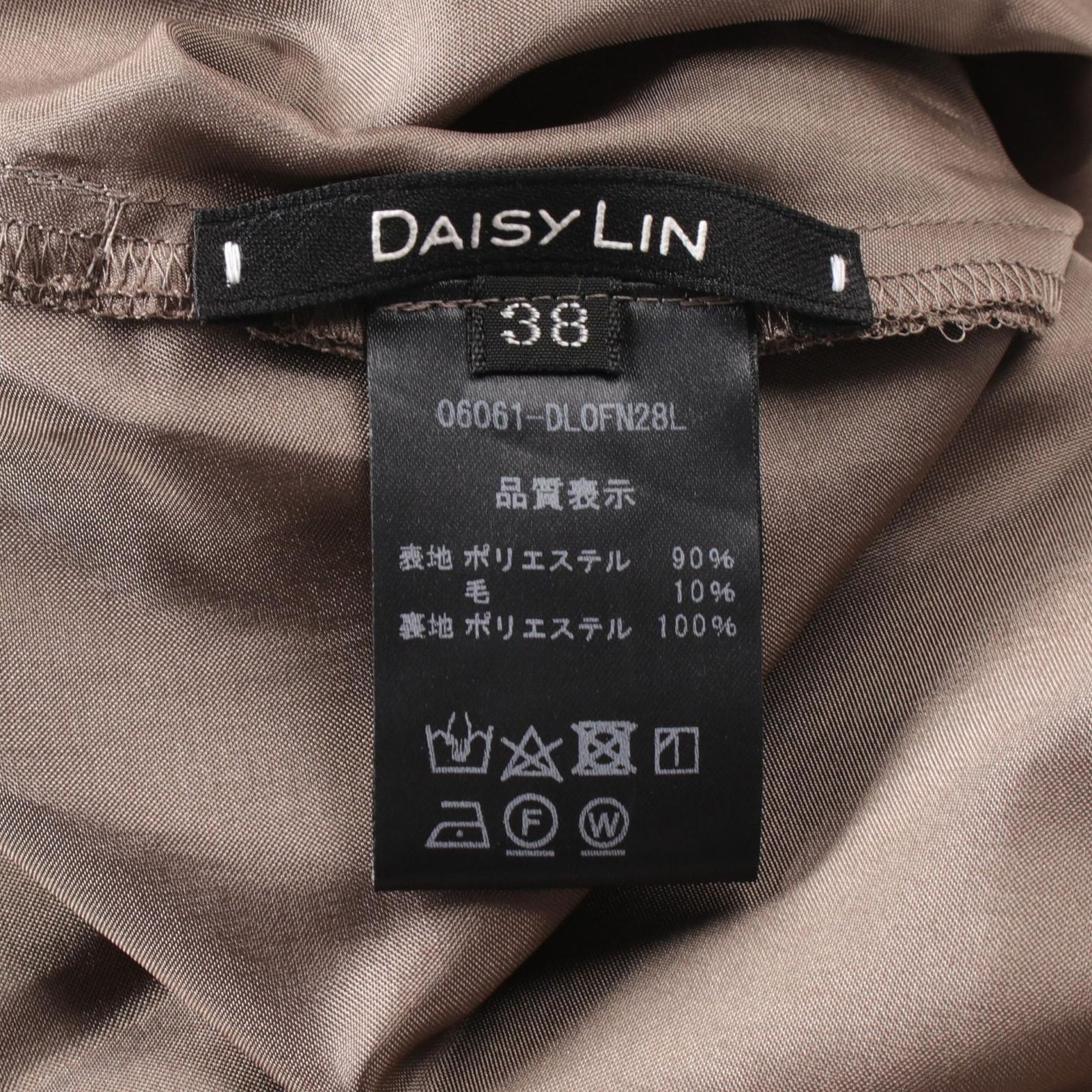 デイシーリン DaisyLin ワンピース ドレス ミルフィーユ 06061  