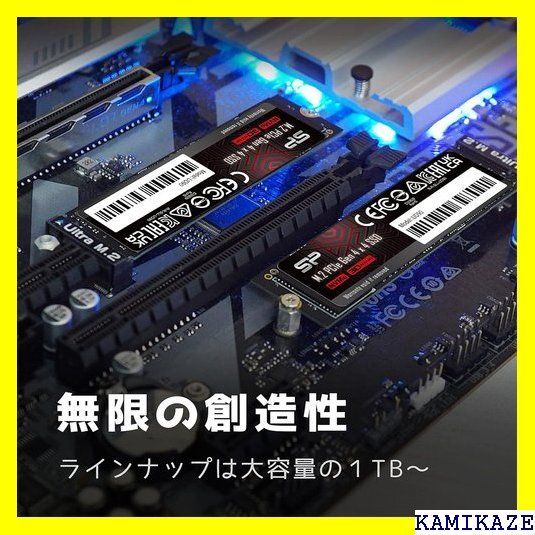 ☆大人気_Z033 シリコンパワー SSD 4TB 超高速 ゲーミングSS 0 e1.4