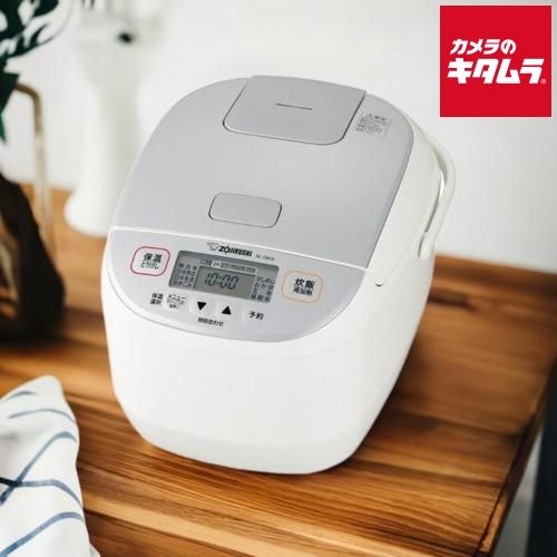 象印 マイコン炊飯器 め炊き 黒厚釜 NL-DB10-WA ホワイト 5.5合炊き