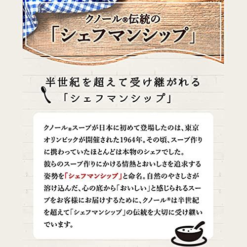 15袋入り 2箱セット