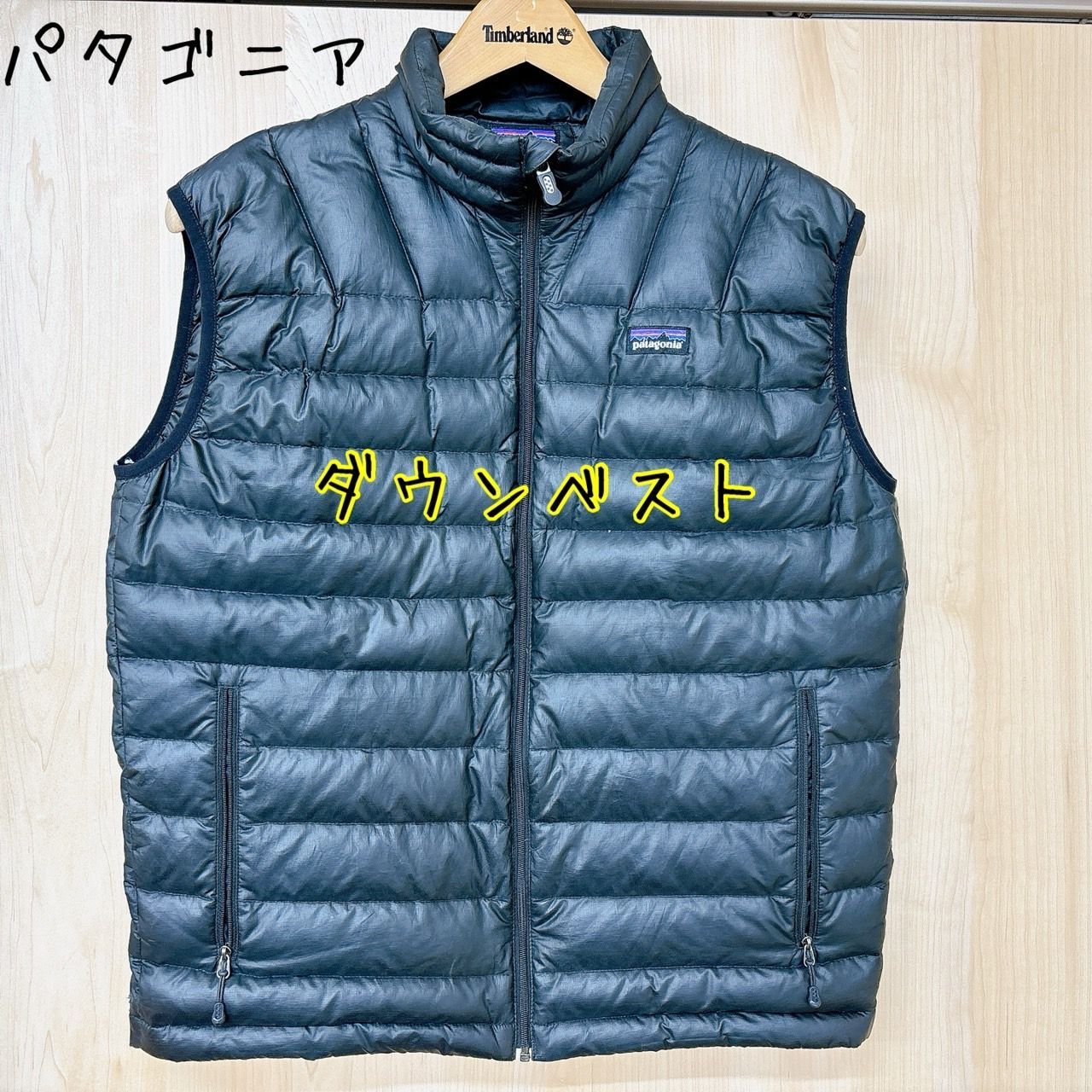 パタゴニア ダウンベスト Mサイズ AID - メルカリ