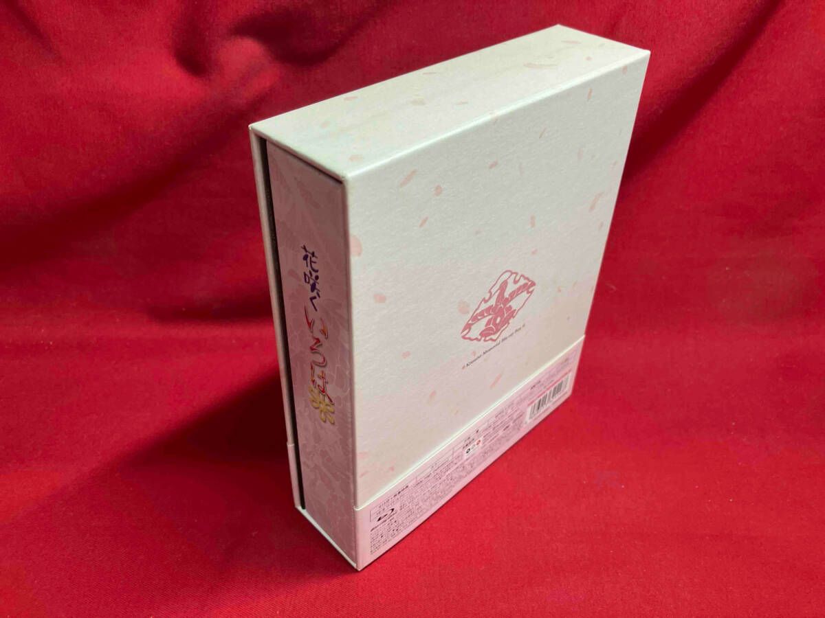 TVシリーズ 花咲くいろは Blu-ray'喜翆荘の想い出'BOX(Blu-ray Disc)