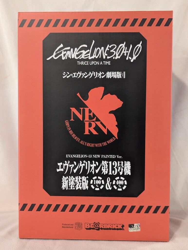 BE＠RBRICK エヴァンゲリオン 第13号機(新塗装版) 1000％ BE@RBRICK エヴァンゲリオン 第13号機(新塗装版) 1000％ – MCT TOKYO