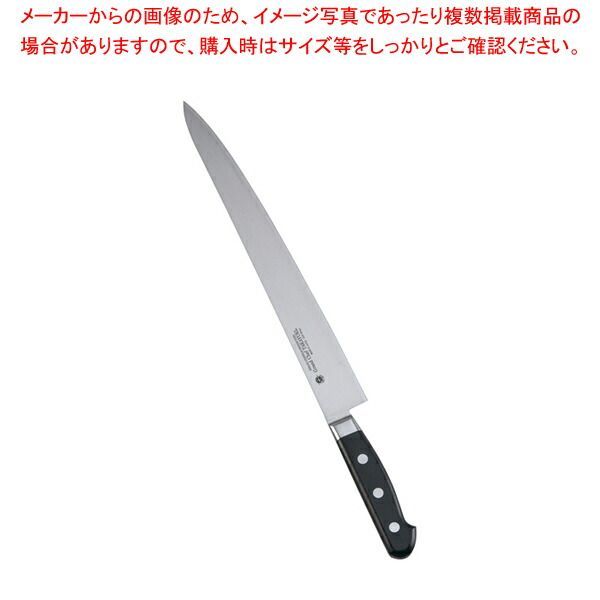 堺孝行 グランドシェフ スライサー 30cm