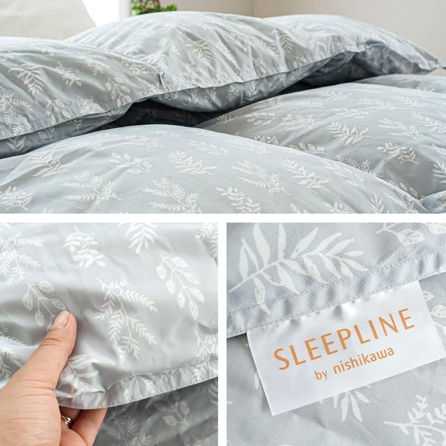 ダックダウン70