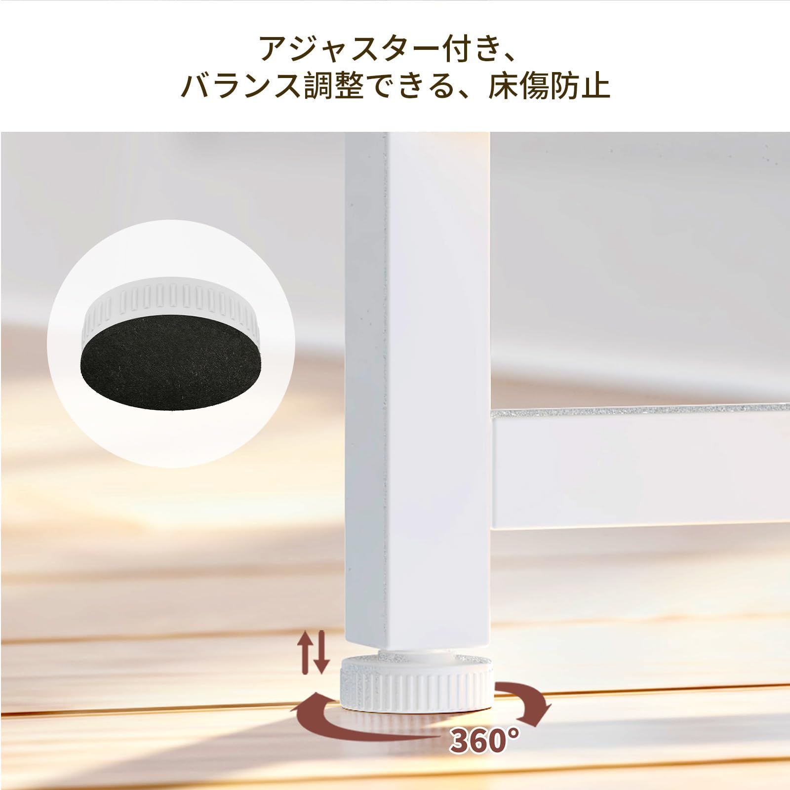 PCパソコンデスク