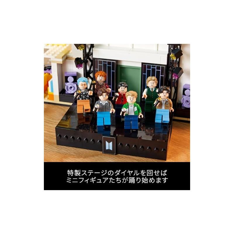 レゴ(LEGO) アイデア BTS Dynamite 誕生日プレゼント 21339 ダイナマイト 大人レゴ bts グッズ おもちゃ ブロック  プレゼント 音楽 ミュージック 男の子 女の子 大人 - メルカリ