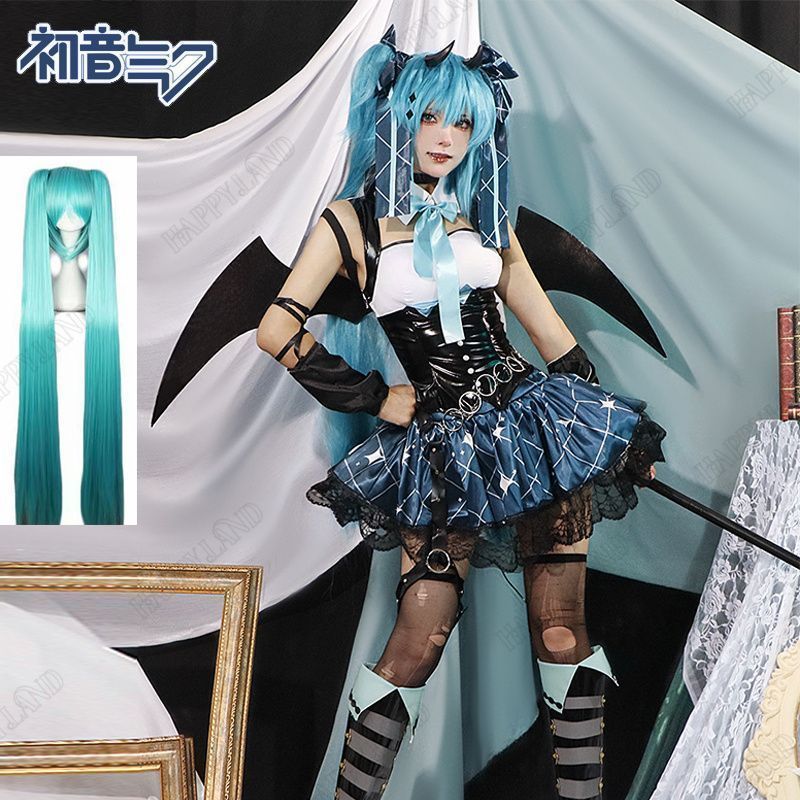 初音ミク×ラスカル コラボ 初音ミク MIKU コスプレ 和服 ウイッグ付き ハロウィン 衣装 グッズコスプレ キ