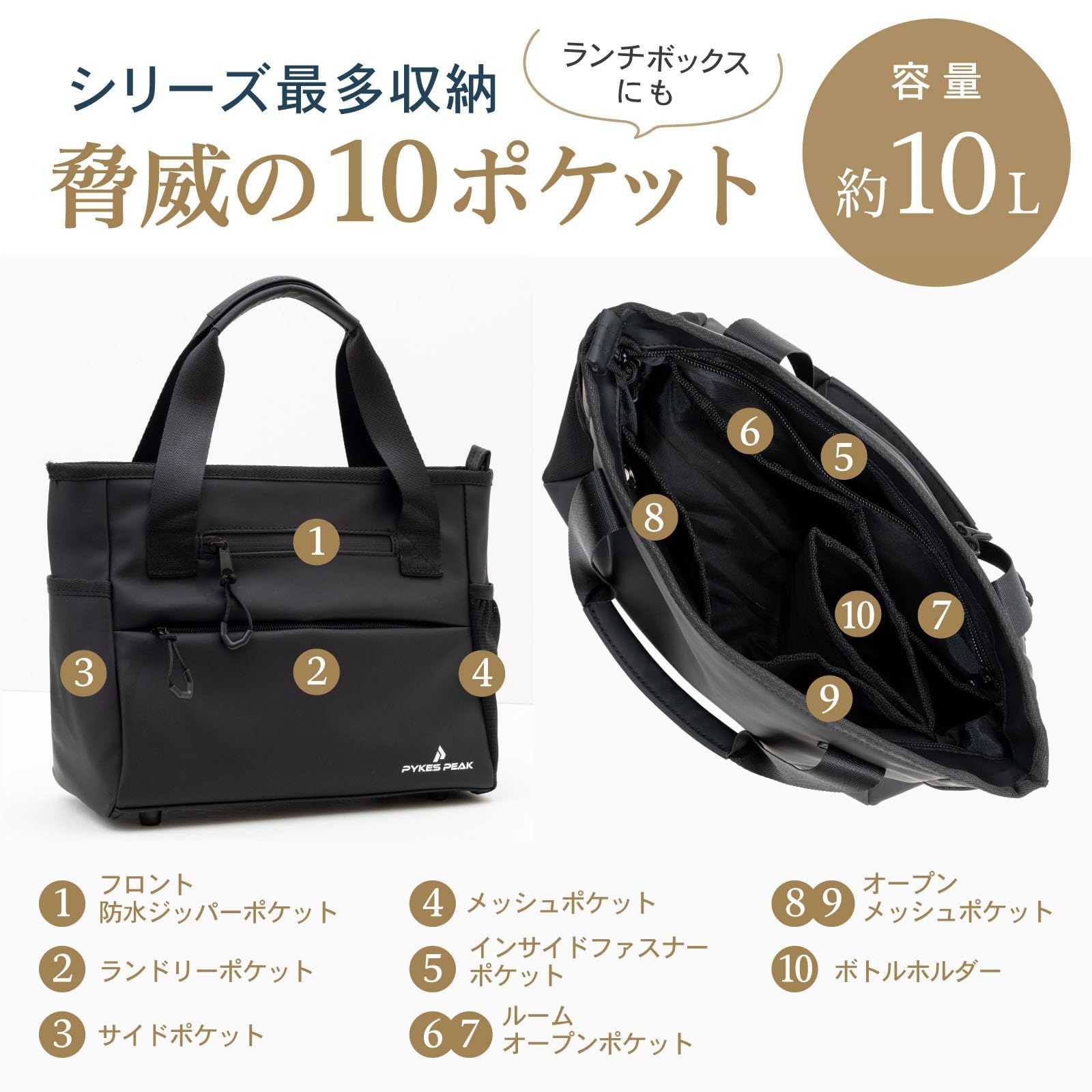 楽天市場】【全品10倍☆4/28(月)0時迄】マスターピース ゴルフ